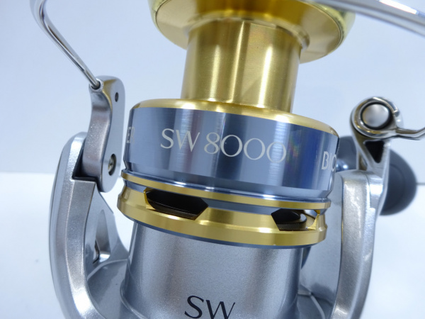 バイオマスターSW 8000HG